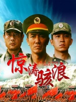 午夜精品久久久