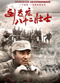 午夜精品久久久